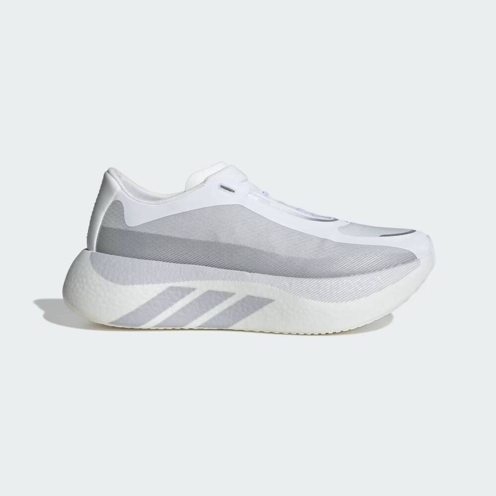 NEW ADIDAS men's hyperboost edge running shoes in cloud white / light solid grey
